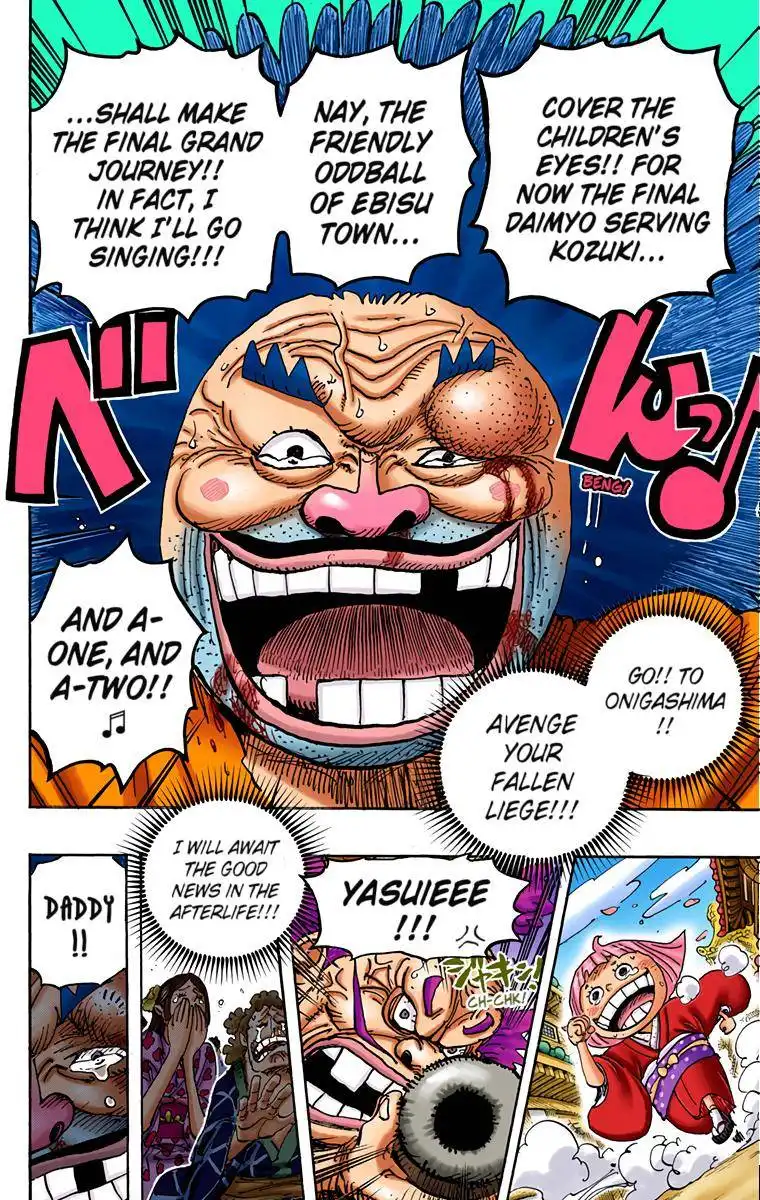 One Piece - Digital Colored Comics Chapter 942 13